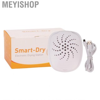 Meyishop Electric Hearing Amplifier Dryer  Electronic USB Drying Case