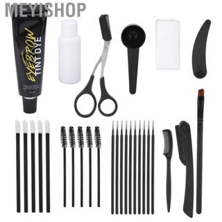Meyishop Eyebrow Dye Kit  Tint Sweat Proof Complete Tools for Disorderly Growth Eyebrows