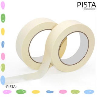 Pista เทปกระดาษกาวสีเบจ 0.7 นิ้ว x 50 หลา สําหรับตกแต่งภาพวาด 5 แพ็ก