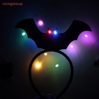 [risingmeup] ที่คาดผม รูปเอเลี่ยน ขนนก สีดํา มีไฟกระพริบ LED สําหรับเด็ก ปาร์ตี้ฮาโลวีน