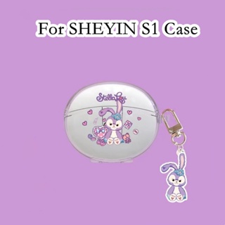 【Trend Front】เคสหูฟัง แบบนิ่ม ลายการ์ตูนน่ารัก สําหรับ SHEYIN S1 SHEYIN S1