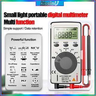 Kiss มัลติมิเตอร์ดิจิทัล โวลต์มิเตอร์ แอมมิเตอร์ แบบพกพา บางพิเศษ