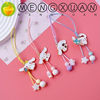 Mengxuan พวงกุญแจ จี้รูปการ์ตูน Cinnamoroll สไตล์ญี่ปุ่น สําหรับห้อยกระเป๋า โทรศัพท์มือถือ กุญแจรถยนต์