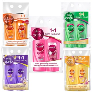 แชมพูซัลซิล Sunsilk shampoo 350 ml แพ๊คคู่ ซื้อ1 แถม 1 แชมพู+แชมพู ซัลซิล มีให้เลือก 5 สูตร