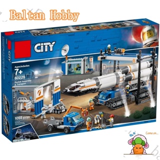 Baltan Toy BH1 บล็อกตัวต่อของเล่น รถจรวด และขนส่ง 60229 11388 EC2