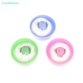 &lt;Cardflower&gt; พัฟฟองน้ําแต่งหน้า แบบนิ่ม พร้อมกล่อง สําหรับเด็ก ลดราคา