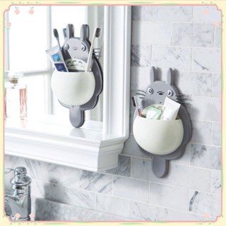 Creative Chinchilla Suction Cup ที่วางแปรงสีฟันในห้องน้ำที่วางแปรงสีฟันแบบไม่มีเล็บชั้นเก็บยาสีฟันเจาะผนังห้องน้ำฟรี 【sunny】