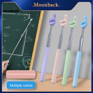 &lt;moonback&gt; ไม้ชี้ห้องเรียน ยืดหดได้ แบบพกพา รูปนิ้วมือ สําหรับห้องเรียน โรงเรียน ของขวัญ อเนกประสงค์