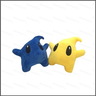 ตุ๊กตายัดนุ่น Nana The Super Mario Bros Luma Star สีฟ้า สีเหลือง ของเล่นสําหรับเด็ก