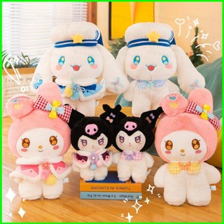 Sqt หมอนตุ๊กตานุ่ม รูปการ์ตูน Sanrio Kuromi Melody Cinnamoroll ขนาด 70 ซม. ของขวัญ สําหรับตกแต่งบ้าน