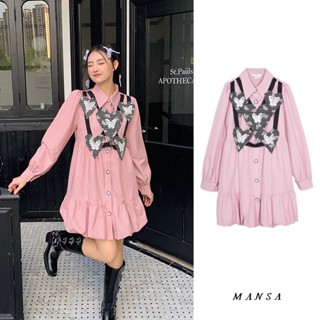 MANSA Pink Puff Sleeve Dress เดรสผู้หญิง ชุดเกาหลีผู้หญิง