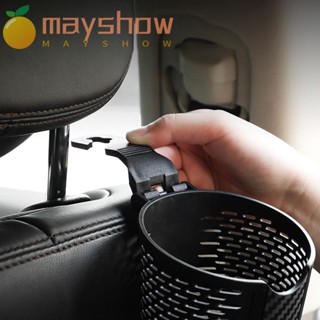 Mayshow ที่วางแก้วในรถยนต์ 3.35 นิ้ว ตะของอได้ พร้อมตะขอ