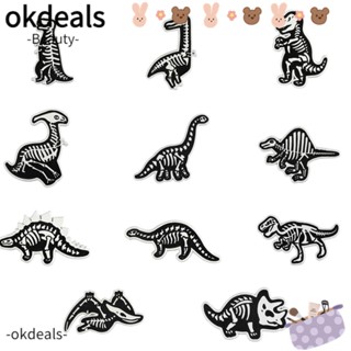 Okdeals เข็มกลัด รูปสัตว์ ไดโนเสาร์จูราสสิก