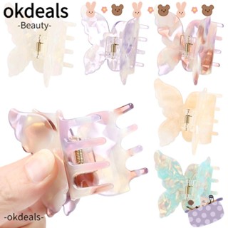 Okdeals กิ๊บติดผม ลายผีเสื้อ ไล่โทนสี สําหรับผู้หญิง