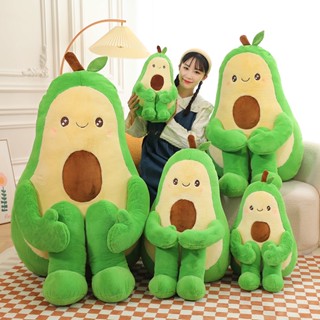 Plush toy avocado baby gift birthday gift graduation gift  health gift Creative avocado plush toy cartoon fruit pillow doll