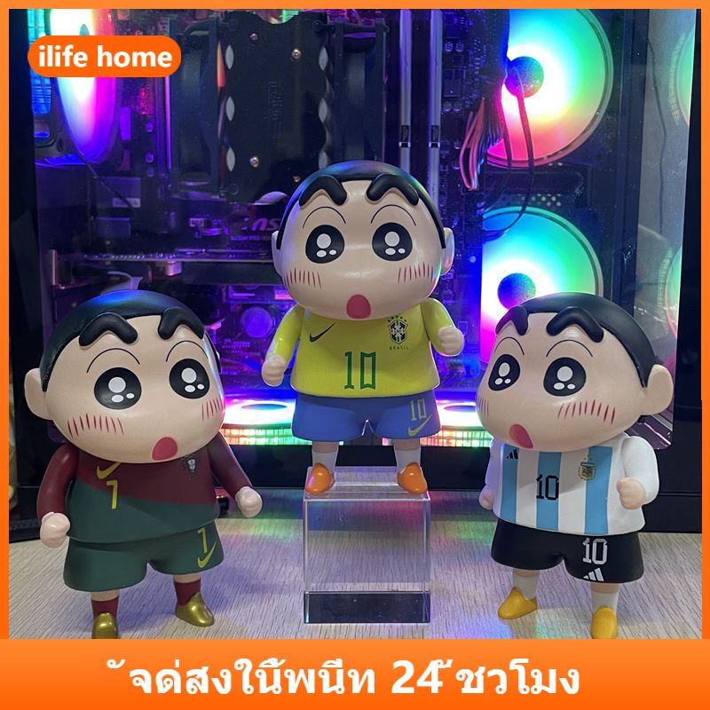 สถานที่ท้องถิ่น Crayon Shin-chan คอสเพลย์ Lionel Messi Neymar CR7 Action Figure ตุ๊กตาของเล่นสําหรับ