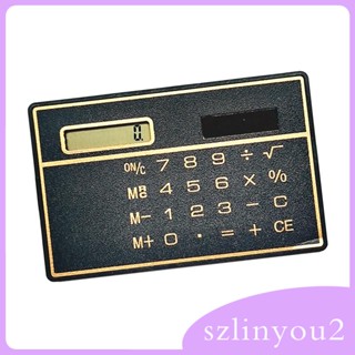 [szlinyou2] เครื่องคิดเลข 8 หลัก พลังงานแสงอาทิตย์ แบบพกพา อ่านง่าย หน้าจอ LCD สําหรับบ้าน ออฟฟิศ