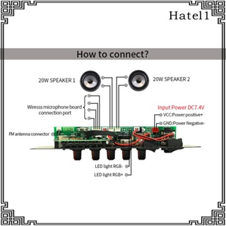 [Hatel] บอร์ดรับสัญญาณเสียงสเตอริโอ บลูทูธ MP3 ทนทาน พร้อมฟังก์ชั่นบันทึกเสียง รองรับ MP3 WMA WAV ape