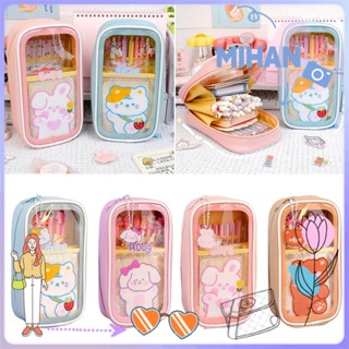 Mh กระเป๋าเครื่องเขียน กระเป๋าปากกา PVC แบบใส ความจุขนาดใหญ่