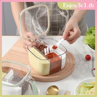 Light Luxury Style Multi-grid Sealed Seasoning Box Kitchen Moisture-proof Flip-top Seasoning Jar Seasoning Box LIFE09