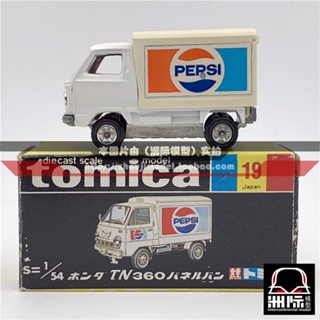 Tomy TOMICA กล่องดํา 19-1 [HONDA TN 360 PANEL VAN] ผลิตในญี่ปุ่น-1