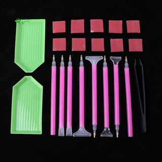 ชุดเครื่องมือแหนบปากกา ถาดเหนียว สําหรับปักครอสติชคริสตัล 21 ชิ้น DIY