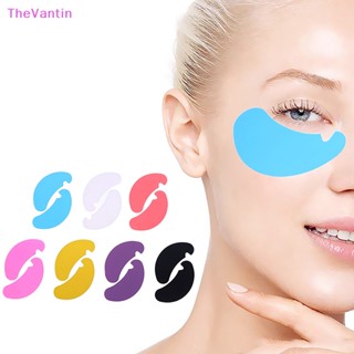 Thevantin แผ่นซิลิโคนรองขนตา ใต้ตา ยกขนตา แผ่นดัดขนตา แผ่นต่อต้านริ้วรอย เครื่องมือแต่งหน้า ของดี 1 คู่