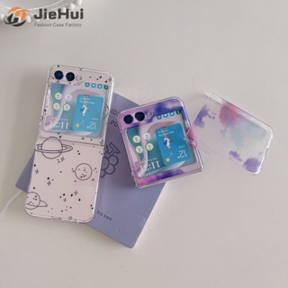 Jiehui เคสโทรศัพท์มือถือ ลายก้อนเมฆ ท้องฟ้ากลางคืน สีขาว สําหรับ Samsung Z Flip5