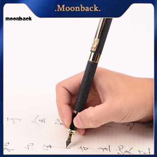 &lt;moonback&gt; ปากกาหมึกซึม แบบแห้งเร็ว แบบพกพา สําหรับนักเรียน ใช้ในบ้าน