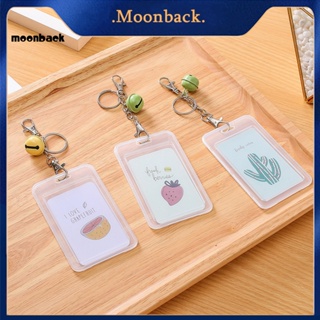 &lt;moonback&gt; ปลอกพวงกุญแจ แบบแข็ง น้ําหนักเบา ลายการ์ตูน สําหรับใส่บัตรอาหาร บัตรประจําตัวประชาชน