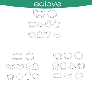 1/2/3 แพ็ค 10 ชิ้น ฮาโลวีน บิสกิต แม่พิมพ์สเตนเลส ไม่ติด น้ําตาล คุกกี้ ช็อคโกแลต แสตมป์ อุปกรณ์ครัวเบเกอรี่