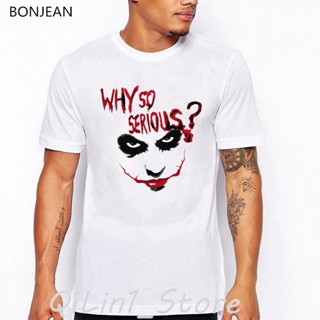 ขายดี เสื้อยืด พิมพ์ลายกราฟิก Suicide Squad The Joker Why So Serious สไตล์ฮิปฮอป สําหรับผู้ชาย 804742