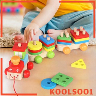 [Koolsoo1] ของเล่นไม้จับคู่ปริศนา Montessori สําหรับเด็กผู้ชาย