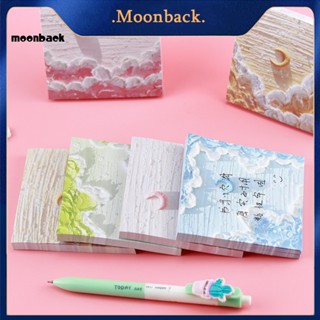 &lt;moonback&gt; กระดาษโน้ต แบบพกพา 50 80 ชิ้น