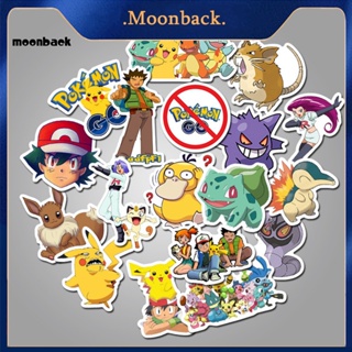 &lt;moonback&gt; สติกเกอร์ ลายการ์ตูนโปเกม่อน กันน้ํา DIY สําหรับติดตกแต่งสเก็ตบอร์ด 50 ชิ้น