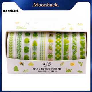 &lt;moonback&gt; สติกเกอร์เทปวาชิ ลายจุด สตรอเบอร์รี่ สําหรับตกแต่งสมุดภาพ DIY 10 ม้วน