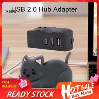 Kt* ฮับ Usb 3 in 1 หลายพอร์ต ลายแมวดํา น่ารัก อุปกรณ์เสริม สําหรับเชื่อมต่อแล็ปท็อป Pc