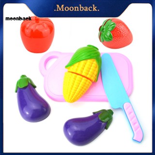 &lt;moonback&gt; ของเล่นผักผลไม้ แบบพกพา สําหรับเด็กผู้ชาย 1 ชุด