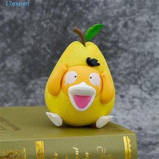 Expen โมเดลฟิกเกอร์ PVC รูปการ์ตูนอนิเมะ Pear Psyduck Psyduck ของเล่นสําหรับเด็ก