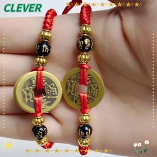 Clever กําไลข้อมือเชือกถัก ทองแดง สีแดง ปรับได้ 5 10 ชิ้น