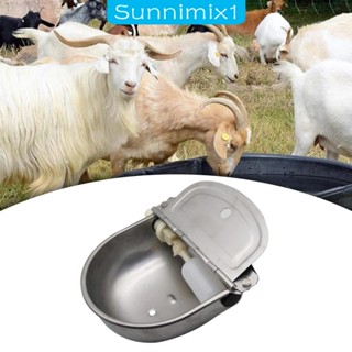 [Sunnimix1] ถ้วยน้ําดื่มอัตโนมัติ สําหรับแมว หมู วัว