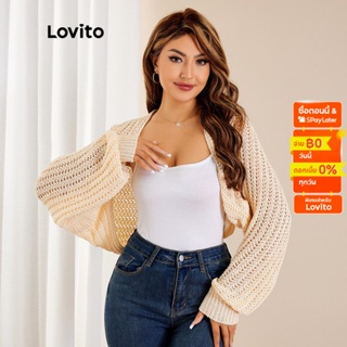 Lovito เสื้อคาร์ดิแกน แขนปีกค้างคาว สีพื้น สไตล์ลำลอง L22LD113 (สีแอปริคอท)