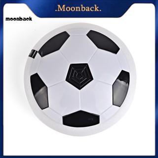 &lt;moonback&gt; ไฟฟ้าที่มีสีสัน LED โฮเวอร์ฟุตบอลเด็กในร่มลอยฟุตบอลโต้ตอบของเล่น