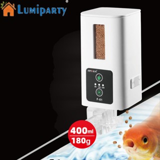 Lumiparty เครื่องให้อาหารปลาอัตโนมัติ ตั้งเวลาได้ หมุนได้ ปรับความสูงได้ จุของได้เยอะ พร้อมกล่องแห้ง สําหรับปลา