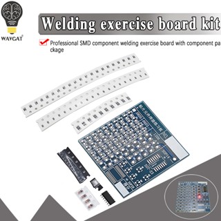 ชุดบอร์ดวงจร PCB SMT SMD DIY 77 ชิ้น