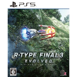 R-TYPE FINAL 3 EVOLVED เกม Playstation 5 PS5 จากญี่ปุ่นหลายภาษา ใหม่