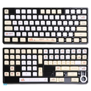 Win XDA PBT ปุ่มกดคีย์บอร์ด 139-คีย์ ลายคอร์กี้น่ารัก สําหรับคีย์บอร์ด Mechanical