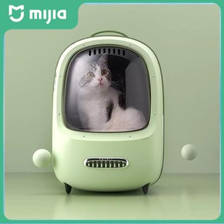 Cat Carrier กระเป๋าสะพายเดินทางกันน้ำ Breathable Supply Fresh Air กระเป๋าสุนัขแมว Space Capsule