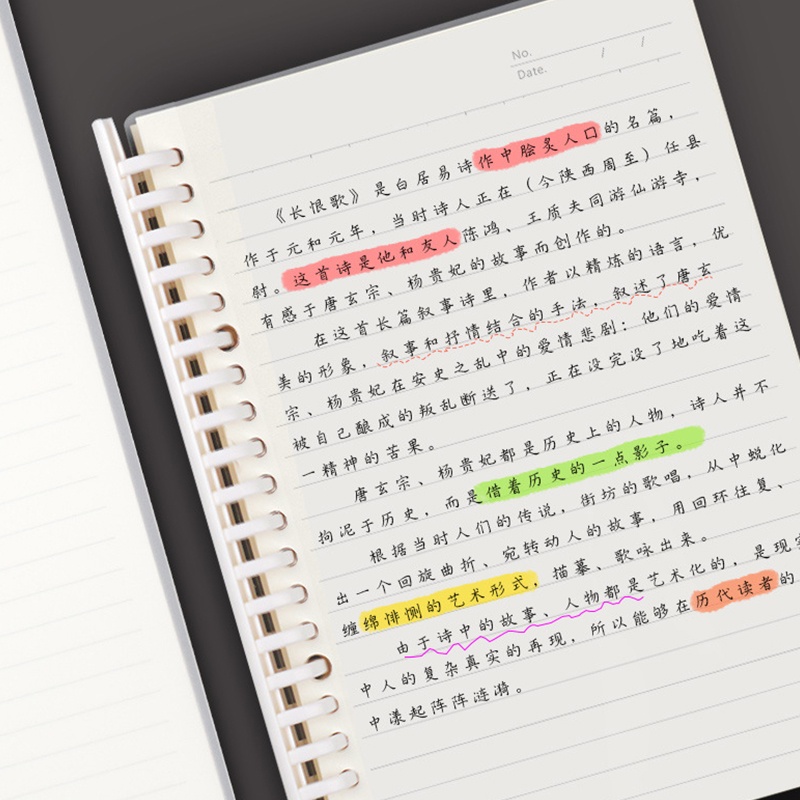 สมุดโน้ต ปกกระดาษ PU ขนาด A5 B5 กันน้ํา แบบพกพา ถอดออกได้ คุณภาพสูง สําหรับนักเรียน - รูปที่ 4