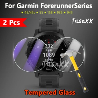 ฟิล์มกระจกนิรภัยกันรอยหน้าจอ 9H บางมาก กันแสงสีม่วง สําหรับ Garmin Forerunner 945 935 158 55 45 45s 2.5D 1 2 3 5 ชิ้น